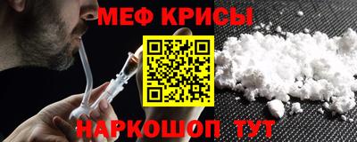 тгк Вышний Волочёк