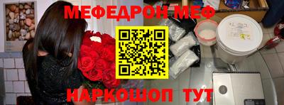мескалин Владимир