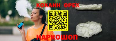 хмурый Вязьма