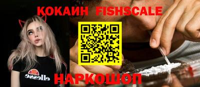 ешки Вязники