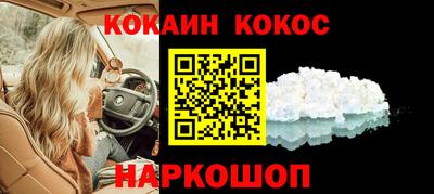 ешки Вязники