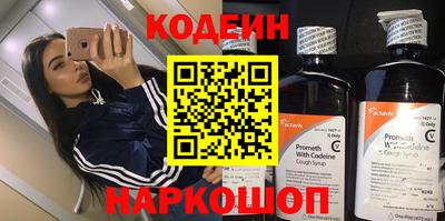 ешки Вязники