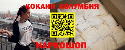ешки Вязники