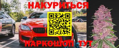 ешки Вязники