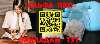 ешки Вязники