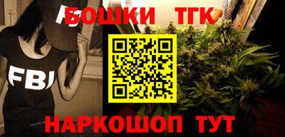 хмурый Вязьма