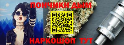 хмурый Вязьма