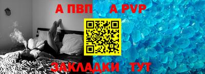 хмурый Вязьма