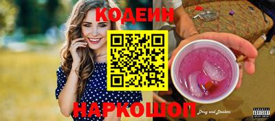 ешки Вязники
