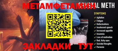 ешки Вязники