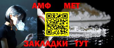 ешки Вязники