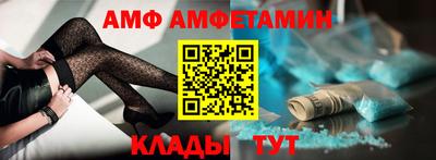 СК Владивосток