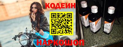 СК Владивосток