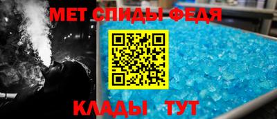 мескалин Владимир