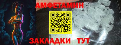 ешки Вязники