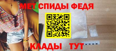 СК Владивосток