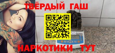 хмурый Вязьма