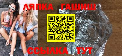 хмурый Вязьма