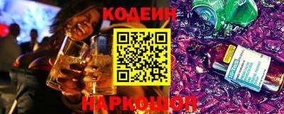 марихуана Владикавказ