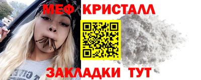ешки Вязники
