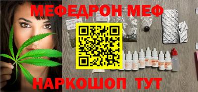 тгк Вышний Волочёк