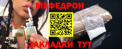хмурый Вязьма