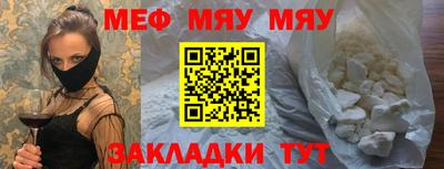 мескалин Владимир