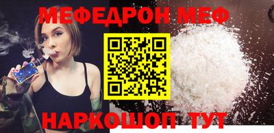 ешки Вязники